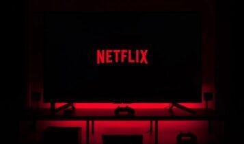 Για 2η συνεχόμενη χρονιά: Πολύ άσχημα μαντάτα για τους χρήστες του Netflix…