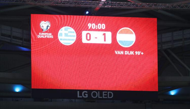 UEFA: Παρούσα στο Ελλάδα-Ολλανδία ενόψει του τελικού για το Conference League