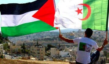 Διακόπτει τα πρωταθλήματά της η Αλγερία, συμπαράσταση στη Παλαιστίνη