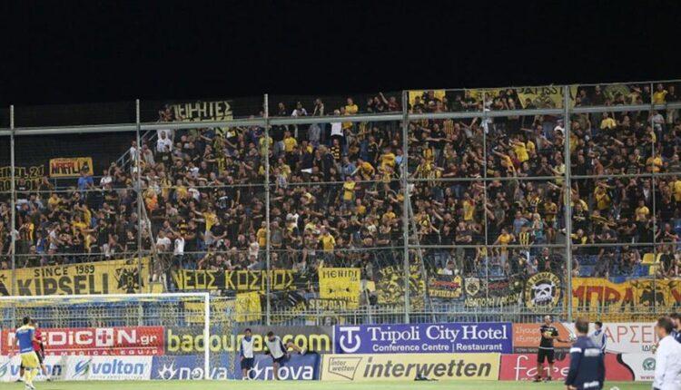 ΠΑΕ ΑΕΚ στους οπαδούς ενόψει Τρίπολης σήμερα: «Να μην προσεγγίσει κανείς το γήπεδο χωρίς εισιτήριο - Μην κινδυνέψει η ομάδα με τιμωρία ενόψει ΠΑΟΚ!»