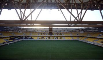 ΑΕΚ: Σε πολύ καλύτερη κατάσταση το χορτάρι στην «Αγιά Σοφιά - OPAP Arena»