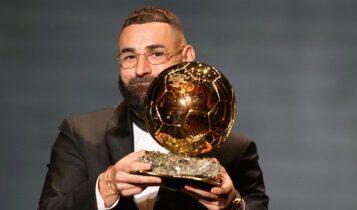 Μέσι: «Δίκαιος νικητής της Χρυσής Μπάλας το 2022 ο Μπενζεμά»