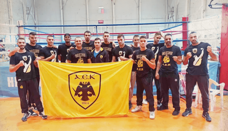 ΑΕΚ: Οκτώ προκρίσεις στο Πανελλήνιο πρωτάθλημα πυγμαχίας