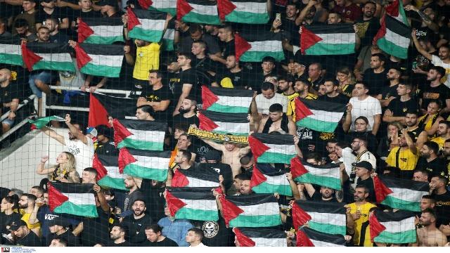 ΑΕΚ: Γέμισε με σημαίες της Παλαιστίνης το πέταλο της Original 21