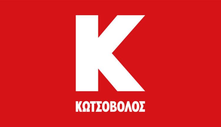 Το μπαμ της χρονιάς: Ο λόγος που η ΔΕΗ έκανε τη μεγάλη έκπληξη κι εξαγόρασε τον Κωτσόβολο