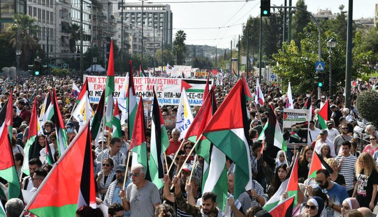 Συλλαλητήριο υπέρ της Παλαιστίνης στο κέντρο της Αθήνας - Κλειστοί δρόμοι και κυκλοφοριακές ρυθμίσεις από την Τροχαία