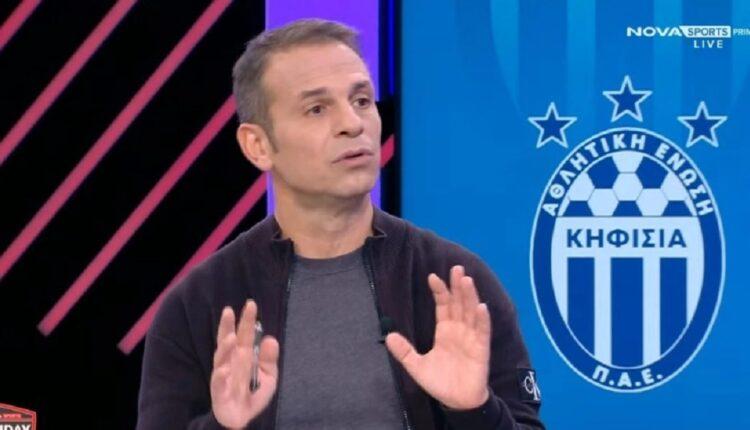 Νικολαΐδης: «Μου αρέσει αυτό που βλέπω από την ΑΕΚ αλλά δεν βάζει γκολ- Για την φάση του Λιβάι πάω με την ΚΕΔ» (VIDEO)