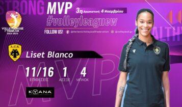 ΑΕΚ: Η Λισέτ Μπλάνκο MVP της 3ης αγωνιστικής - Στην κορυφαία 7άδα και η Νικόλοβα!