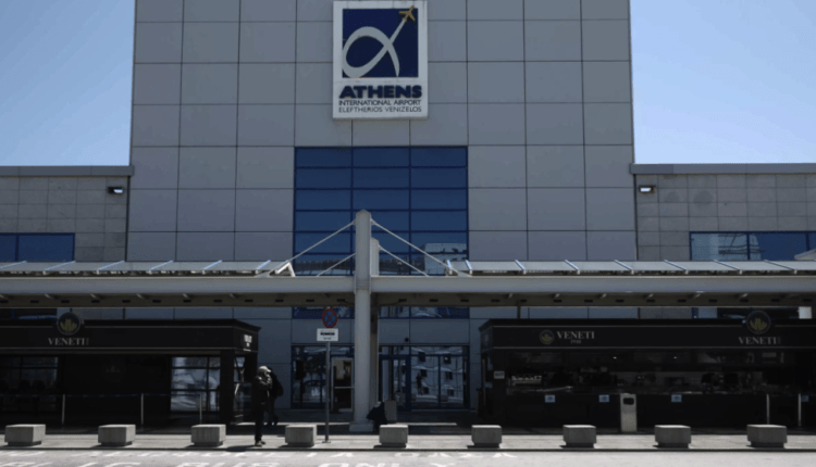 Αυξημένα μέτρα ασφαλείας στο αεροδρόμιο «Ελευθέριος Βενιζέλος»: Φυγαδεύτηκαν οι αποστολές Παναθηναϊκού, Ολυμπιακού!