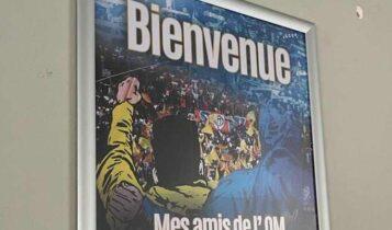 ΑΕΚ-Μαρσέιγ: Το ξεχωριστό μήνυμα για τους οπαδούς των Μασσαλών στην «Αγιά Σοφιά - OPAP Arena» (ΦΩΤΟ)