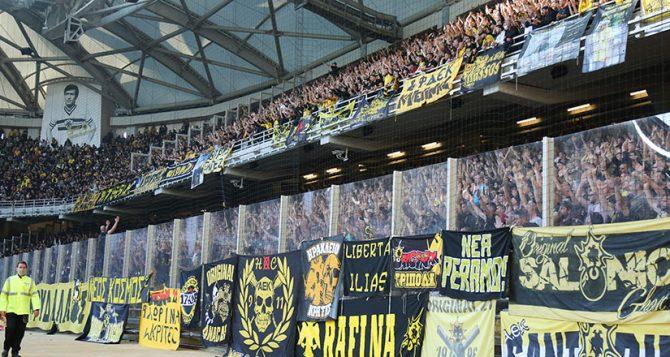 AEK: Sold out το ματς με τη Μαρσέιγ - Το «ευχαριστώ» της Ένωσης στον κόσμο