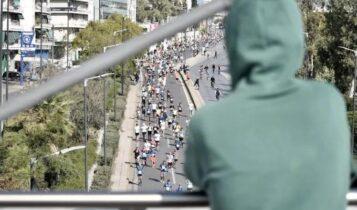 Μαραθώνιος: Ποιοι δρόμοι θα κλείσουν σήμερα και αύριο - Αναλυτικά οι κυκλοφοριακές ρυθμίσεις