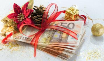 Έρχεται «επιταγή ακρίβειας» σε 1 εκατ. φορολογουμένους πριν τα Χριστούγεννα – Ποιοι θα δουν τους λογαριασμούς να… φουσκώνουν