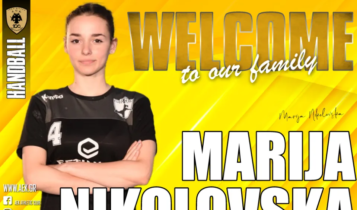 ΑΕΚ: Ενίσχυση και για την γυναικεία ομάδα χάντμπολ - Απέκτησε την πλέι μέικερ, Μαρία Νικολόβσκα!