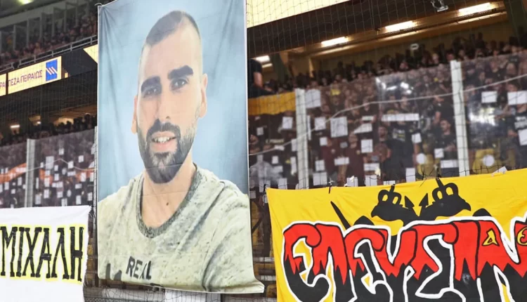 Μιχάλης Κατσούρης: Στο μαχαίρι με το αίμα του εντοπίστηκε το DNA του Έλληνα οπαδού που συνελήφθη την προηγούμενη εβδομάδα
