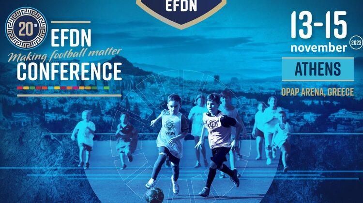 ΑΕΚ: Ξεκινάει την Τρίτη στην «Αγιά Σοφιά-OPAP Arena» το συνέδριο του EFDN!