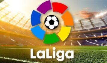 Ανώτατο στέλεχος της La Liga θα ενταχθεί στην Ατλέτικο Μαδρίτης
