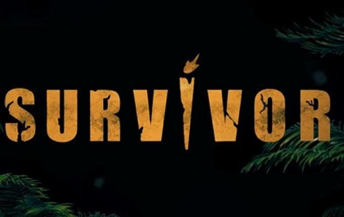 Η επιστροφή του Survivor 2024 είναι γεγονός: Το ανακοίνωσε ο Γιώργος Λιανός – Δείτε το πρώτο trailer