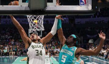 NBA: Eύκολη νίκη (130-99) για τους Μπάκς - Σε ρηχά νερά ο Αντετοκούνμπο
