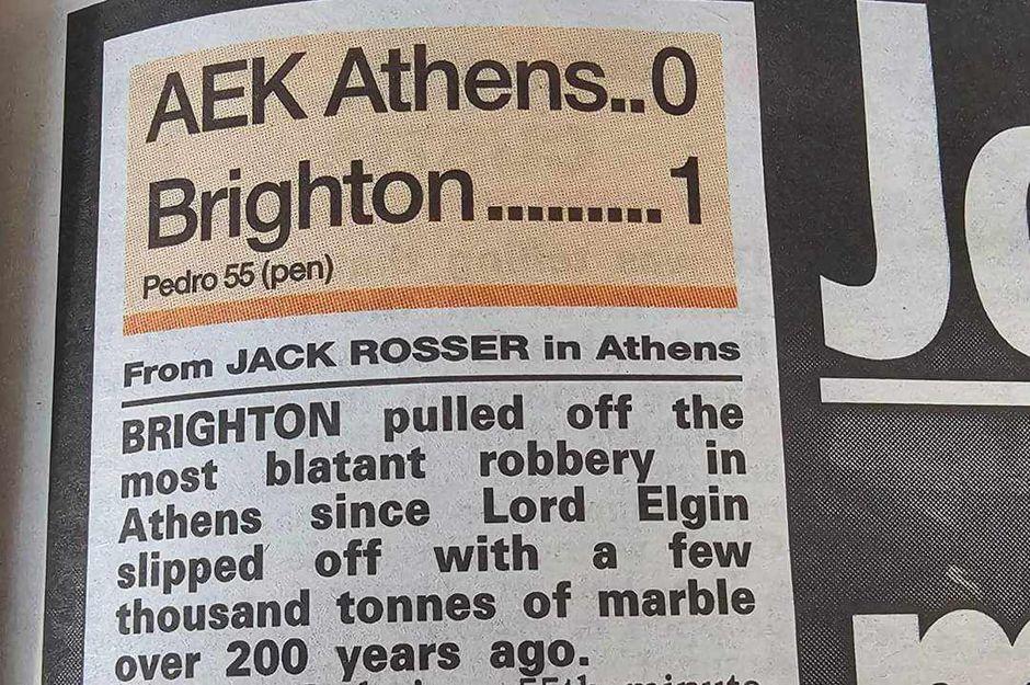 Επική «The Sun» για το ματς της ΑΕΚ με την Μπράιτον: «Η μεγαλύτερη ληστεία από την εποχή του Έλγιν!»
