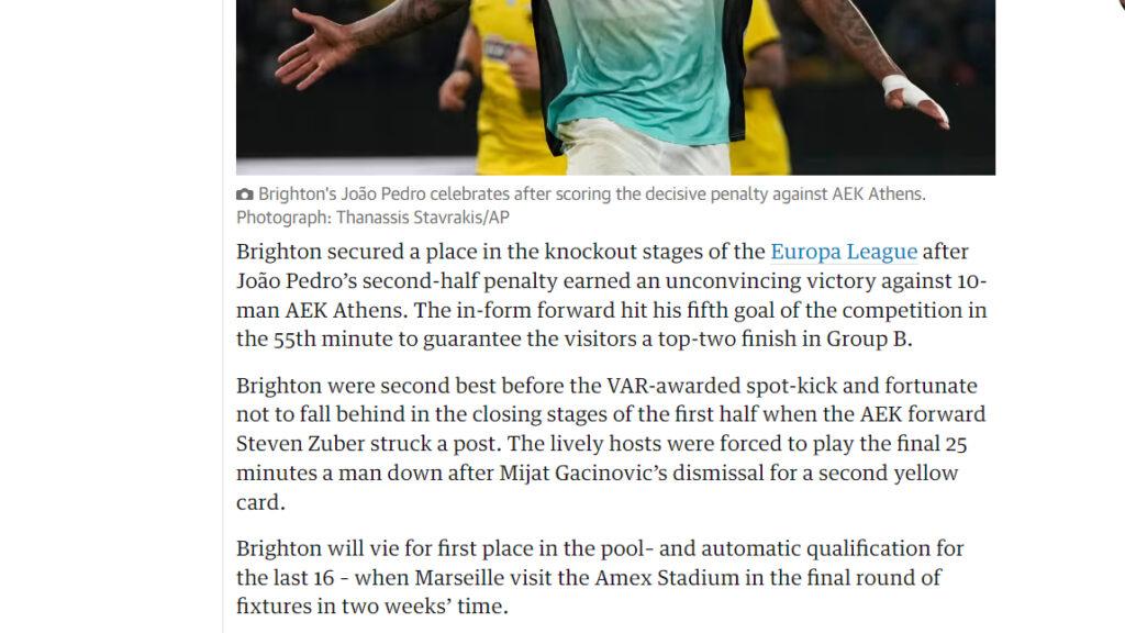 Ο αγγλικός Τύπος υποκλίνεται στην τεράστια ΑΕΚ: «Τυχερή η Μπράιτον που νίκησε» γράφουν SkySports και Guardian!