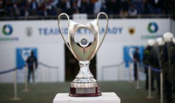 Κύπελλο Ελλάδος: Ορίστηκαν οι διαιτητές της φάσης των «16» με VAR μόνο στο ΠΑΟΚ - Βόλος και το ΟΦΗ - Κηφισιά