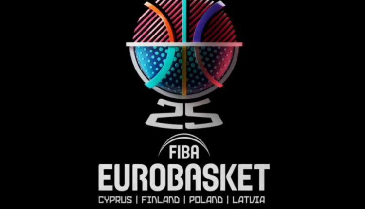 EuroBasket 2025: Αυτό είναι το λογότυπο της διοργάνωσης