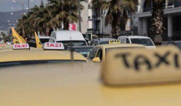 Ταξί: Συνεχίζεται η απεργία – Πότε αναμένεται να βγουν ξανά στους δρόμους