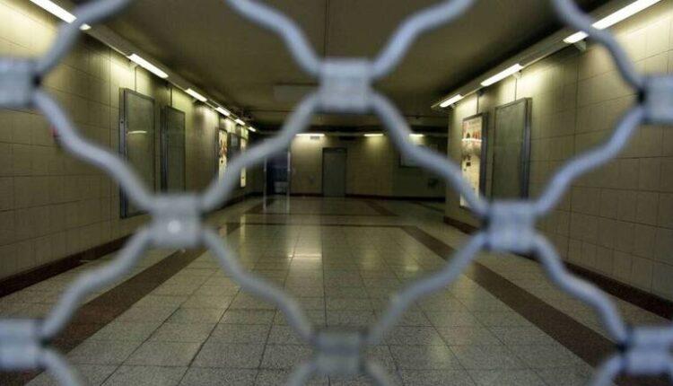 Προσοχή: Έκλεισαν ΤΩΡΑ 4 σταθμοί του Μετρό λόγω Ερντογάν!