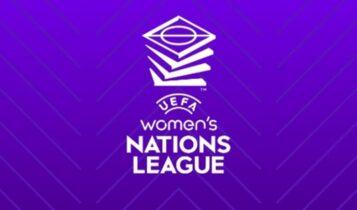 Nations League γυναικών: Γαλλία-Γερμανία και Ισπανία-Ολλανδία οι ημιτελικοί