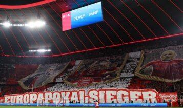 UEFA: Επέβαλε πρόστιμο στη Μπάγερν Μονάχου