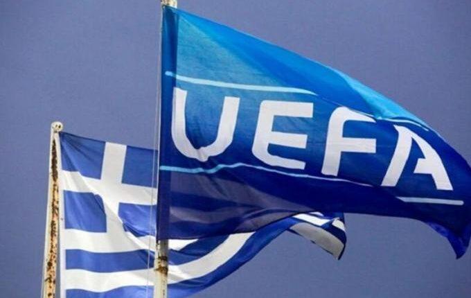 Έκανε δώρο στην Ελλάδα η Μάντσεστερ Σίτι, ευκαιρία να πλησιάσει τη Σερβία στη βαθμολογία της UEFA