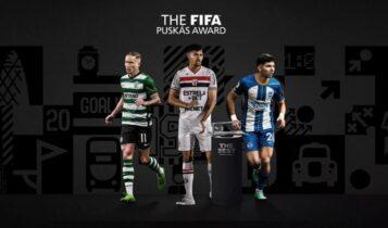 Οι τρεις τελικές υποψήφιες γκολάρες για το FIFA Puskas Award! (VIDEO)