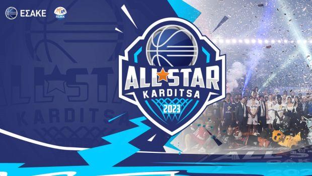 Basket League: Πανέτοιμη για το All-Star Game