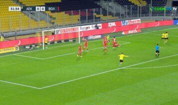 ΑΕΚ - Βόλος: Ωραία πάσα Γκατσίνοβιτς, επέμεινε ο Γκαρσία και 1-0! (VIDEO)