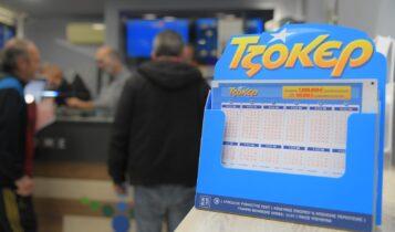 Νέο ΤΖΟΚΕΡ: Σε Κιλκίς και Ρόδο οι δύο πρώτοι τυχεροί 5άρηδες του 2024 που κέρδισαν από 100.000 ευρώ – 35 τυχεροί έχουν μοιραστεί 3,5 εκατ. ευρώ στη δεύτερη κατηγορία του παιχνιδιού από τις 10 Δεκεμβρίου (ΦΩΤΟ)
