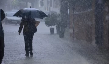 Καιρός: Θεοφάνια με βροχή στις περισσότερες περιοχές – Από τον «κόλπο του Λέοντα» έρχεται η κακοκαιρία