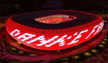 Μπάγερν: Μνημόσυνο για τον Μπεκενμπάουερ στην «Allianz Arena»