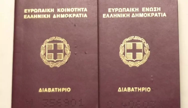 Αυτά είναι τα πιο ισχυρά διαβατήρια στον κόσμο για το 2024 – Πού βρίσκεται η Ελλάδα