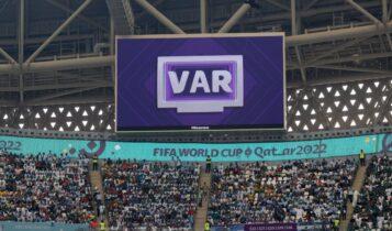 Πορτογαλία: Θα μεταδίδονται ζωντανά στα γήπεδα οι συνομιλίες του διαιτητή με το VAR