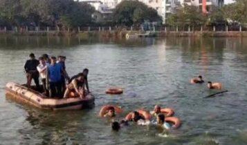 Τραγωδία στην Ινδία: 15 νεκροί σε ναυάγιο – Τα 13 ήταν παιδιά