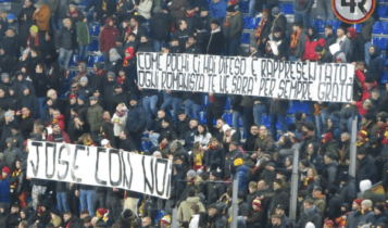 Ρόμα: Οι οπαδοί της ομάδας ανέβασαν πανό για τον Μουρίνιο
