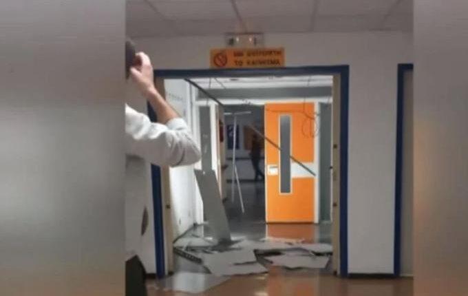 Κατέρρευσε η οροφή στο νοσοκομείο του Ρίου έξι μήνες αφού τοποθετήθηκε (VIDEO)