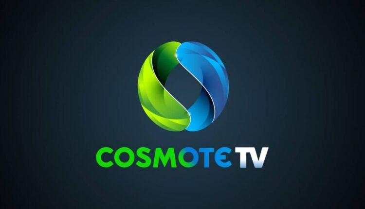 Cosmote TV: Σημαντικά προβλήματα σε όλη την Ελλάδα (ΦΩΤΟ)