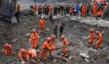 Κίνα: 11 νεκροί και «κούρσα με τον χρόνο» για να βρεθούν επιζώντες μετά από κατολίσθηση – Νέος σεισμός 7 Ρίχτερ εχθές