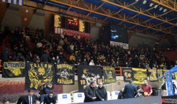 Χωρίς τους οπαδούς της η ΑΕΚ Betsson στην Καρδίτσα