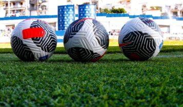 Super League: Αλλαγή ημερομηνίας στα Παναιτωλικός-Ατρόμητος και Λαμία-Αστέρας Τρίπολης