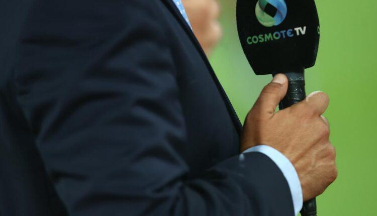 Απεργία των δημοσιογράφων της Cosmote TV την Κυριακή – Τι θα γίνει με τους αγώνες της Super League