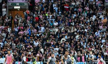 Μέσι: 40.000 φίλαθλοι από τον Χονγκ Κονγκ πήγαν για να τον δουν στην προπόνηση