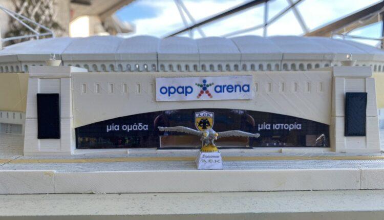 ΑΕΚ: Εντυπωσιακή μακέτα της «Αγιάς Σοφιάς - OPAP Arena» σε εκτύπωση 3d (ΦΩΤΟ)